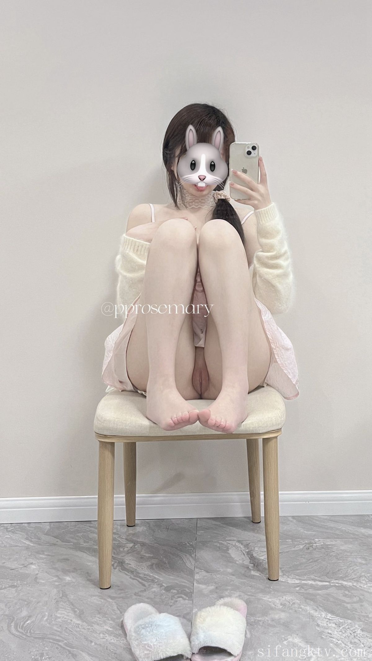 国产精品免费大片