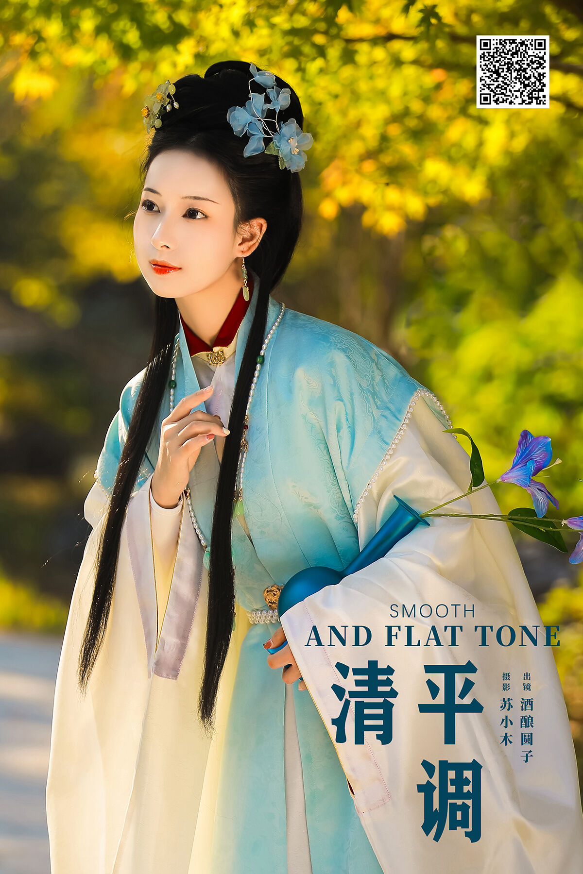 欧美一区二区三区婷婷五月